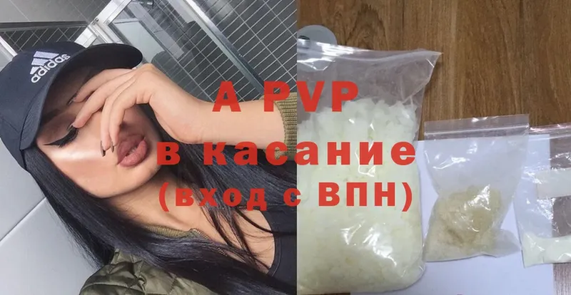 Магазины продажи наркотиков Кирово-Чепецк АМФЕТАМИН  Cocaine  СК  МЕФ  Гашиш 