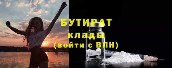 винт Богданович