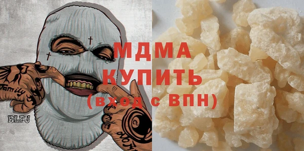 винт Богданович