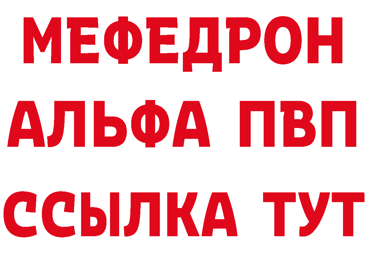 АМФ 98% tor маркетплейс кракен Кирово-Чепецк